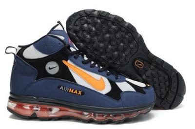 Nike Air Max Terra Sert-5